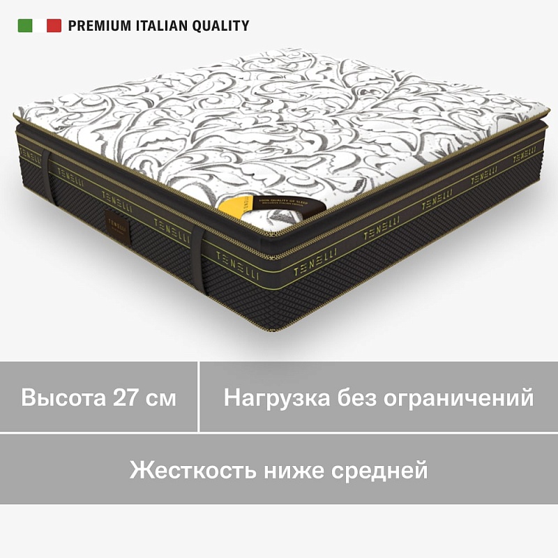 Матрас Tenelli Гратто (80х200)